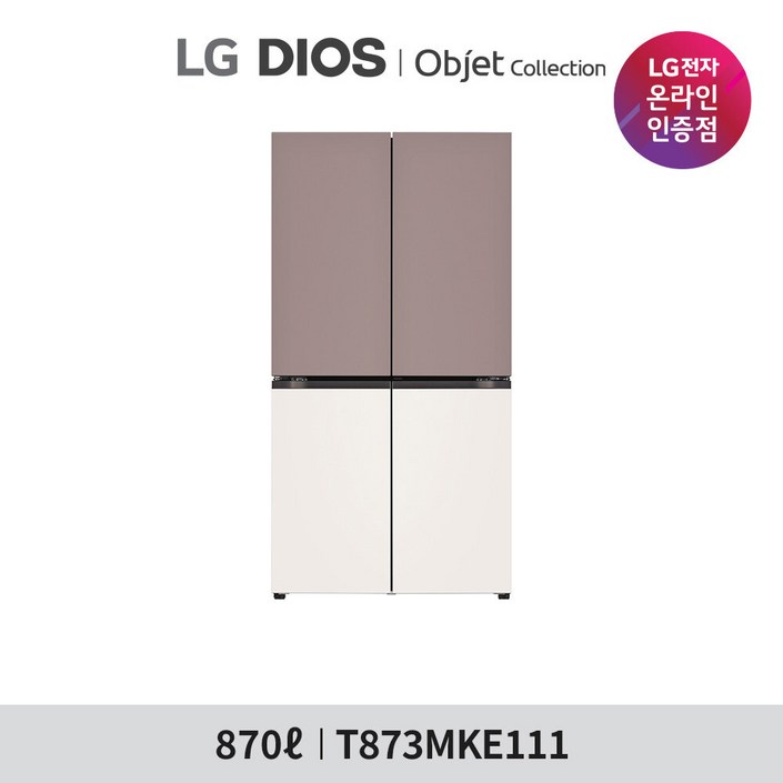 [LG][공식인증점] LG 디오스 오브제컬렉션 매직스페이스 냉장고 T873MKE111 20221230