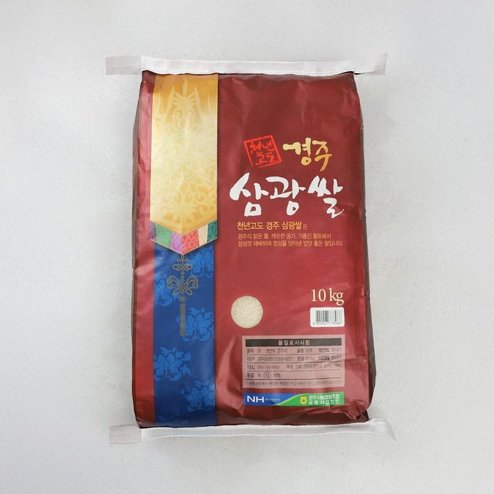 25년 천년고도 경주삼광쌀 10kg당일도정, 1개