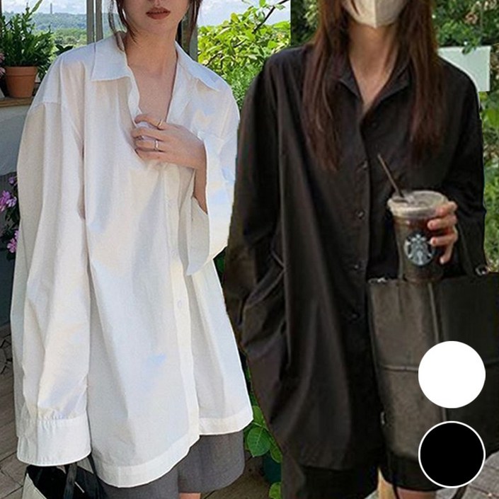 VERIT 오버핏 사계절 긴팔 남방 루즈핏 남친 셔츠 VT101