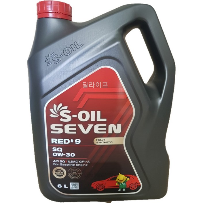 에스오일 7 세븐레드9 SQ GF-7A 0W30 6L