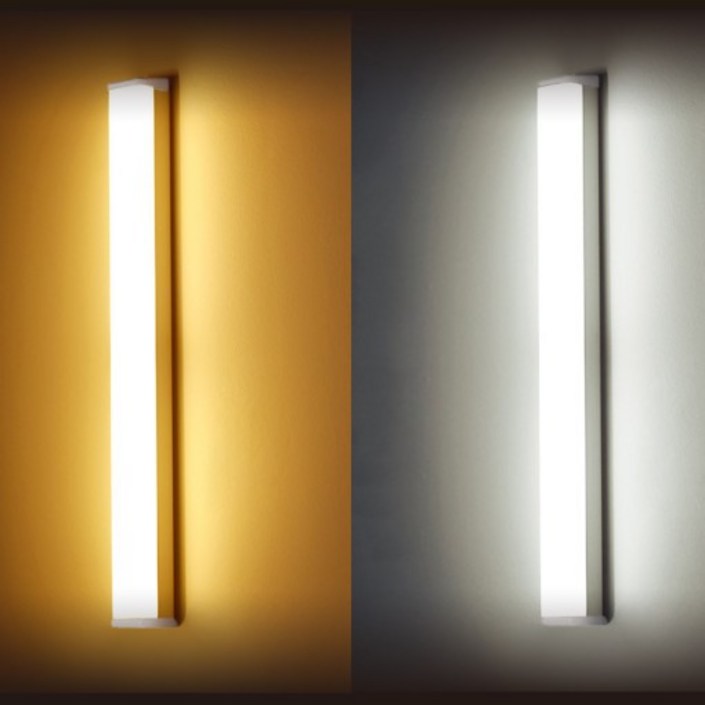 캥거 충전식 무선 LED 충전형 베란다 현관 센서등 21cm DE15