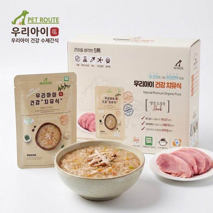 펫루트 우리아이 건강 치유식 120g, 120g, 10개, 오리