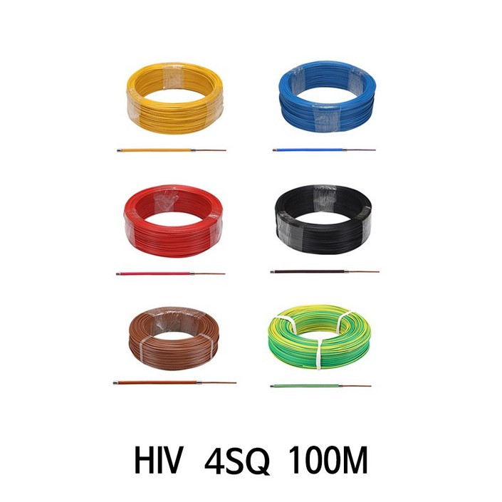HIV 전선 4SQ 100M 단선 케이블 전선 추가메시지 색상입력, 1개
