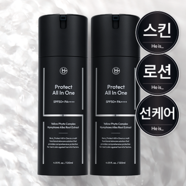 히이즈 프로텍트 올인원, 120ml, 2개 히이즈 프로텍트 올인원, 120ml, 2개