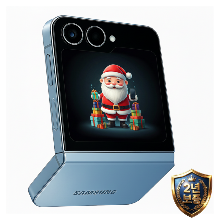 삼성전자 갤럭시 Z플립6 99% 새상품 모든옵션 2년보증A/S 자급제 공기계