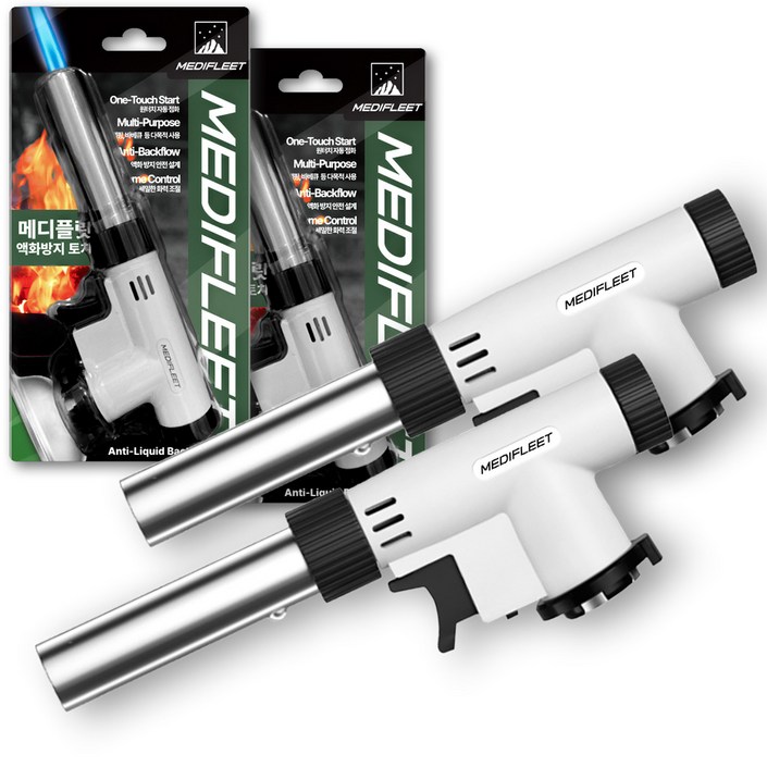 메디플릿 액화방지 불조절 요리용 자동점화 원터치 캠핑 가스 토치