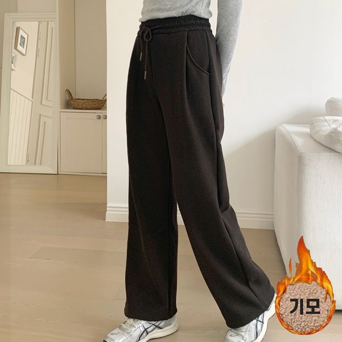 허블리 여성 포근한 안감 기모 와이드 밴딩 팬츠