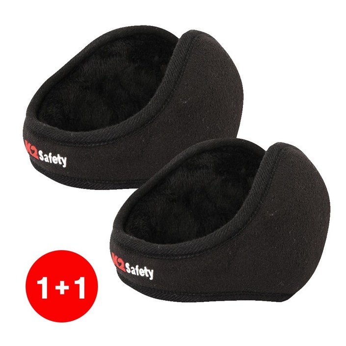 K2 11 정품 겨울용 귀마개