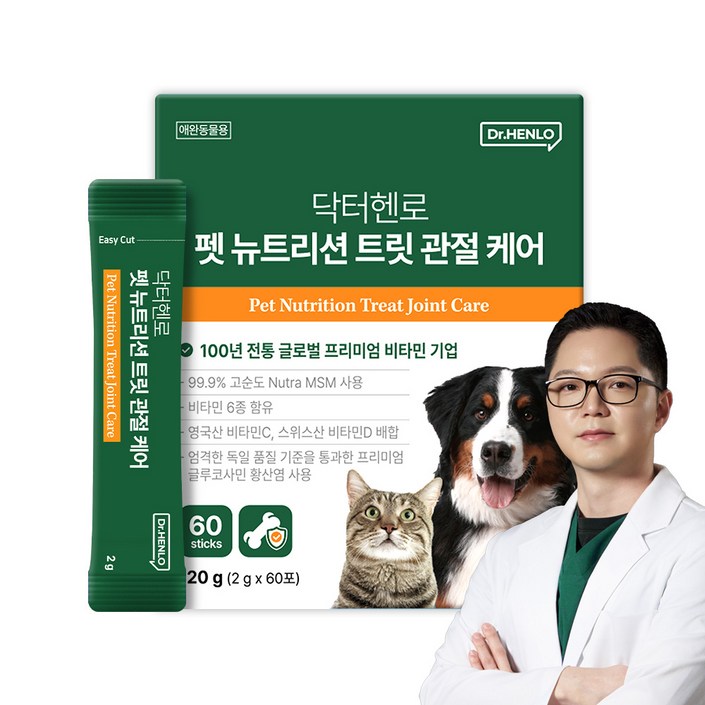 닥터헨로 펫 뉴트리션 트릿 관절강화/뼈 케어 고양이 강아지 영양제, 1개, 뼈/관절강화, 60회분