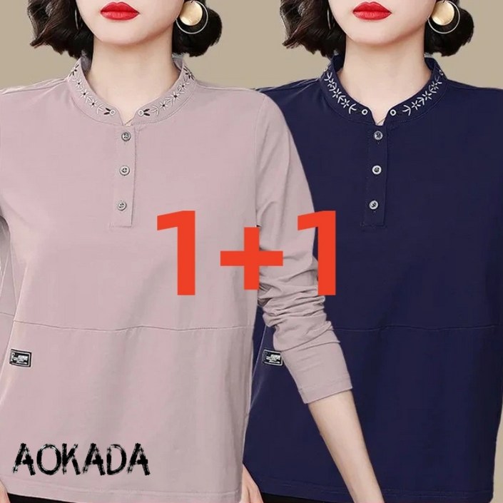 AOKADA 11 60대 엄마옷 빅사이즈 타이 꽃 자수 편안한 긴팔 티셔츠