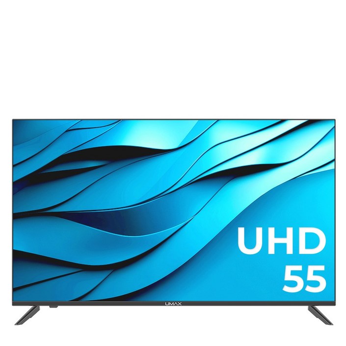 유맥스 UHD55L 139cm(55인치) UHD TV 중소기업 대형 벽걸이 겸용