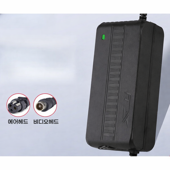 전기자전거 배터리 충전기 54.6V 2A 3A 5A 리튬이온배터리 충전기 48V