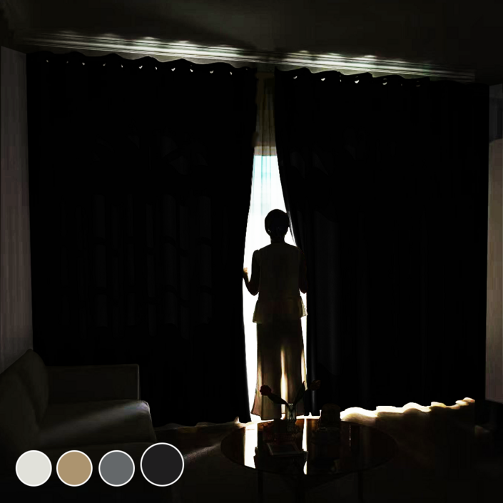 1+1 HOMEY NEST 완벽 빛차단 3중직 단열 방풍 암막커튼 거실 커텐 아일렛형