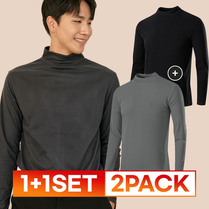 액티브온 남성 기모 목폴라 겨울작업복 상의 보온 긴팔 티셔츠 11 세트