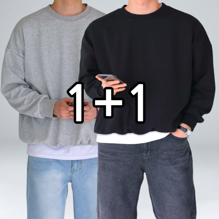 2장 세트 남녀공용 특양면 세미 오버핏 맨투맨 60742