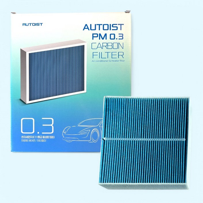 오토이스트 YF쏘나타 맥스크루즈 아슬란 그랜저HG K7 싼타페DM 싼타페더프라임 올뉴카니발 더뉴카니발 활성탄 에어컨필터 PM0.3 냄새탈취 초미세먼지 차단, 1개, H18
