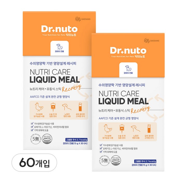 닥터뉴토 강아지 습식 주식 대용 뉴트리케어 리커버리 식욕부진 노견 회복기 고열량 유동식 영양식, 15g, 60개, 가수분해닭