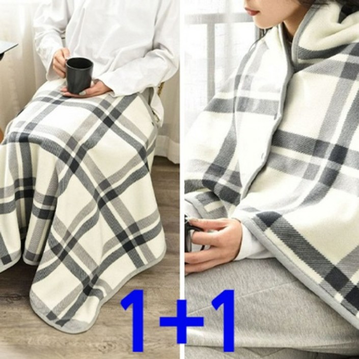 하유 극세사 무릎 어깨 담요 대형 개별포장 2종