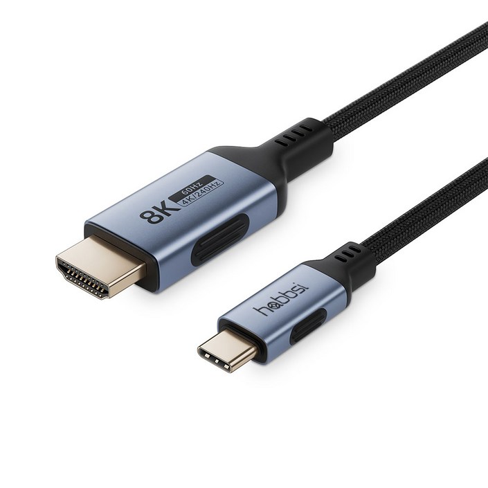 햅시 USB C TO HDMI 8K TV연결 미러링 케이블 삼성 애플 아이패드 스마트폰, 1개, 3m