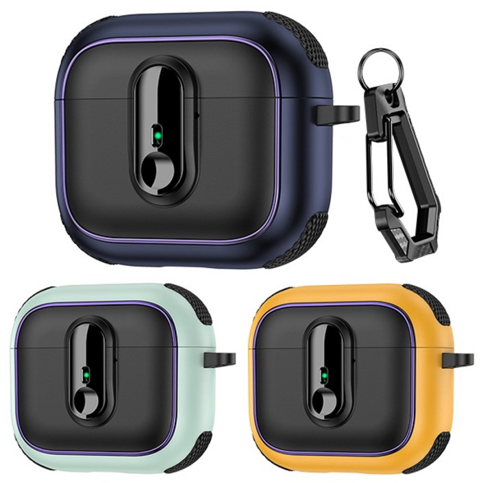 에어팟3세대 락 잠금 맥세이프 범퍼 아머 카라비너 키링 케이스