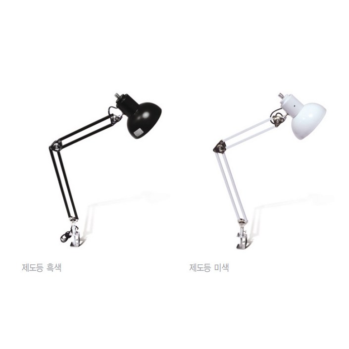 성은테크 제도등 스탠드 SE-601 E26 램프별도