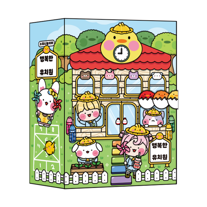 소워니놀이터 행복한 우리 유치원 스퀴시북 DIY 만들기 키트, 1개