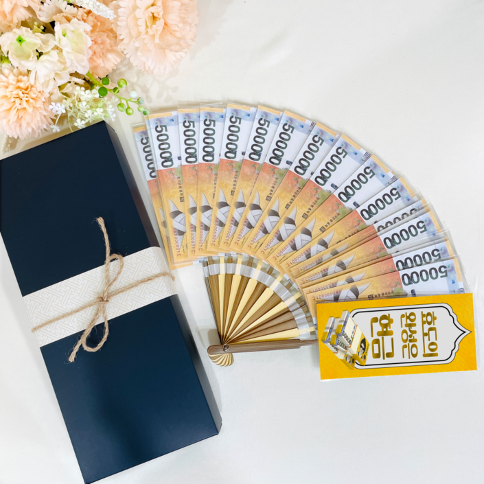 부모님 생신 용돈이벤트 용돈부채 선물상자 풀세트4가지 표지모두제공