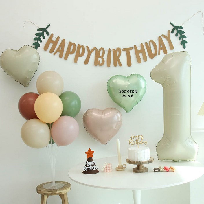 이벤트홀릭 두돌 생일상 크림 생일파티세트 두돌 생일 숫자풍선 이벤트홀릭 두돌 생일상 크림 생일파티세트 두돌 생일 숫자풍선