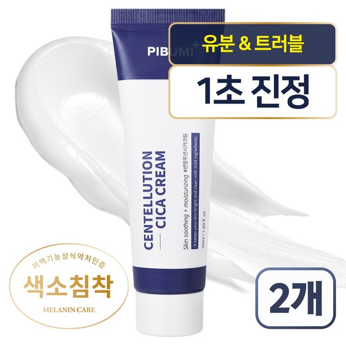 피부미 센텔루션 시카 크림, 50ml, 2개 피부미 센텔루션 시카 크림, 50ml, 2개