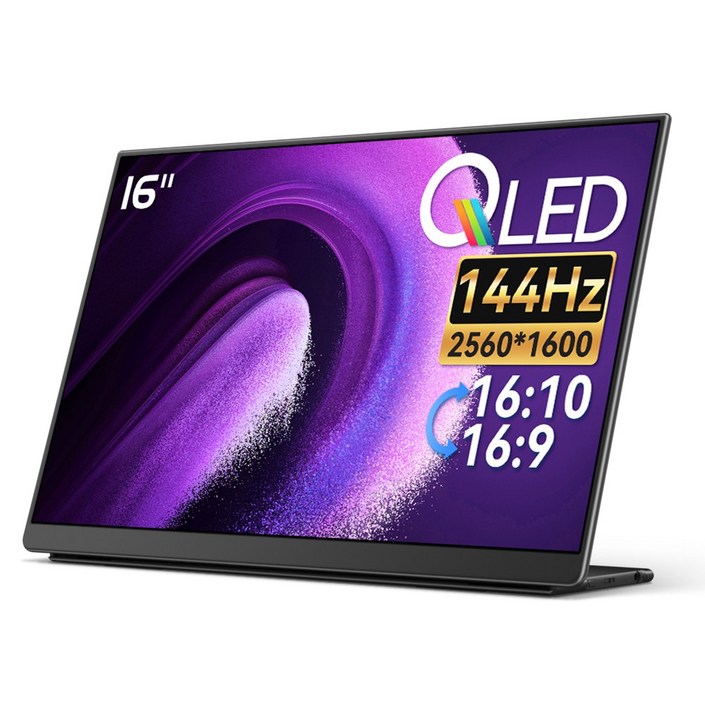 EHOMEWEI 이홈웨이 L시리즈 16인치 2.5K QLED 휴대용 모니터 100 DCIP3 HDR 최대 144Hz 맥북 노트북 듀얼 서브모니터, E16Q4, 40.64cm