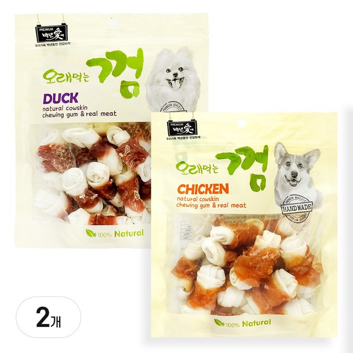 백년애 고기가 2배 이상 말린 오래먹는 개껌 강아지 간식 껌 치석 제거, 250g, 1세트, 혼합