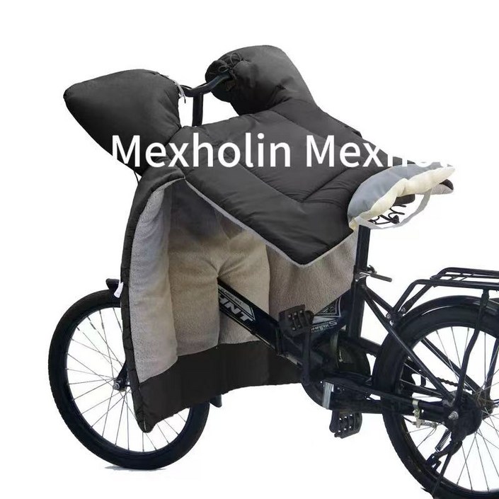 Mexholin전기 자전거 바람막이 방한 이불 무릎 담요 보온 앞 커버 스쿠터 가리개 방품 윈드웜Mexholin