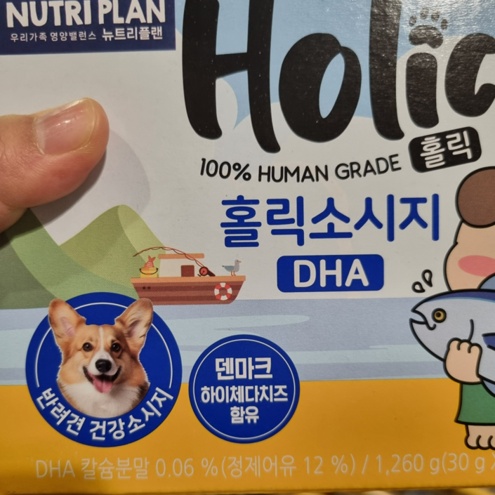 DONGWON 뉴트리플랜 홀릭 소시지 애견용 코스트코 대용량, 2개, 1.26kg, 소세지