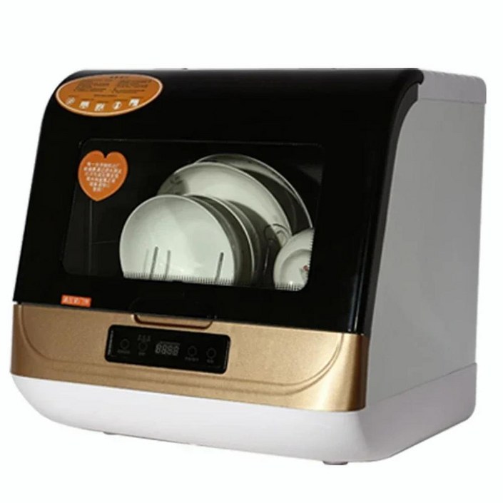 JSYX001 가정용  식기 세척기 건조 보관 및 세척 통합 지능형 220V 1110V