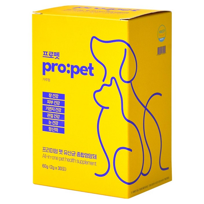 프로펫 반려동물 유산균 올인원 영양제 30입, 1박스, 장건강유산균, 30회분