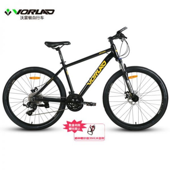 자전거 접이식 킥싸다KSDRX7 샤오미 20인치 SUPER73 배달용 성인 스쿠터 전기