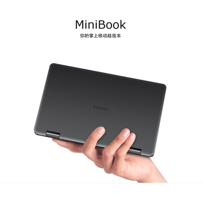 8인치 미니북 미니노트북 윈10 터치모니터 테블릿 모드 20240425