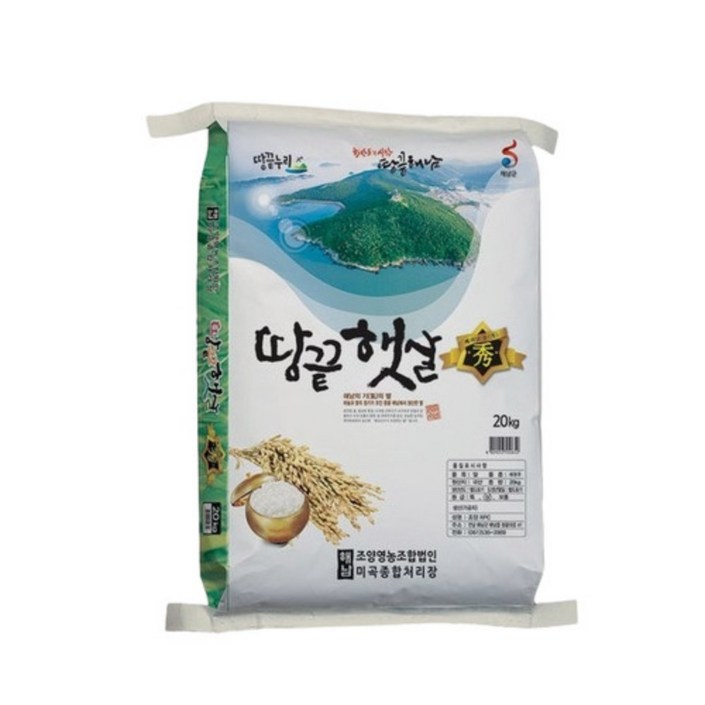 천하장사 프리미엄 건강한 쌀 청정 해남 장흥 경기 화성 수향미 당일도정 배송, 20kg, 1개, 상등급 천하장사 프리미엄 건강한 쌀 청정 해남 장흥 경기 화성 수향미 당일도정 배송, 20kg, 1개, 상등급