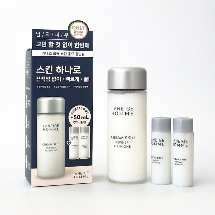 특별기획 라네즈옴므 크림 스킨 옴므 올인원 150ml 기획25ml25ml 증정