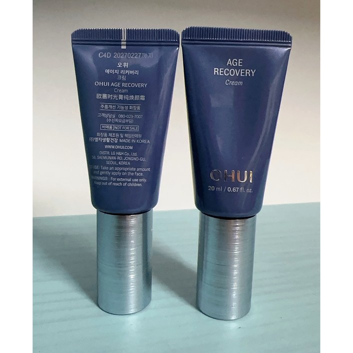 OHUI 오휘 에이지 리커버리 크림 20ml x 2개 (케이스 없음), 1세트