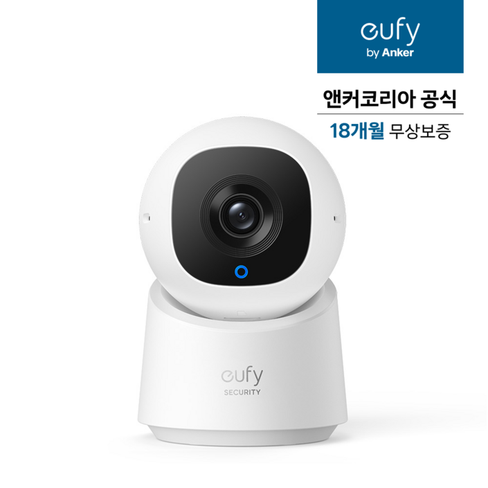 앤커 유피 C220 2K 스마트 홈카메라 T8W11, 단품