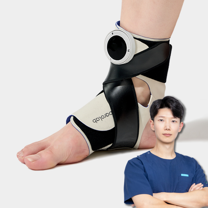 본사 공식 바로랩 텐스온 발마사지기 TENSEMS