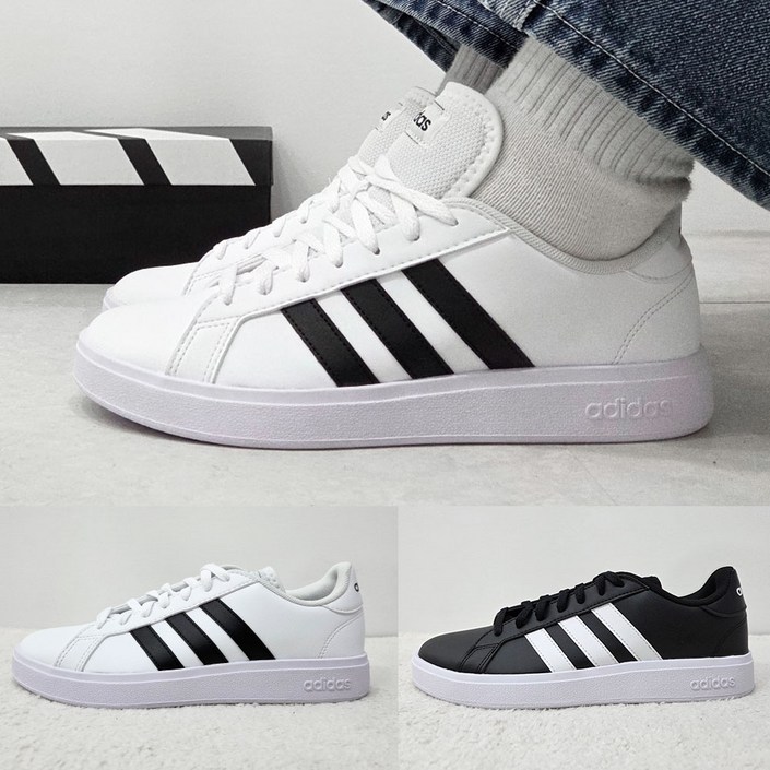 아디다스 깔끔한 스니커즈 그랜드코트 남녀공용 등교화 발편한 데일리 운동화