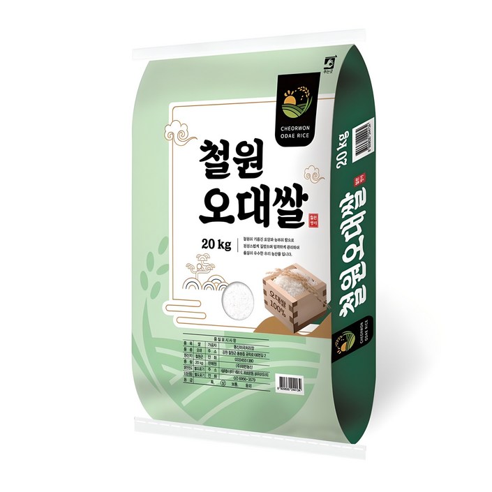 대한농산 2025년 햅쌀 철원오대쌀