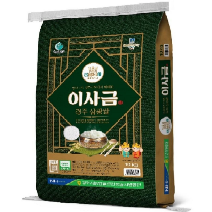 2024년산당일도정 경주시농협 이사금 삼광쌀, 20kg, 1개, 20kg, 1개