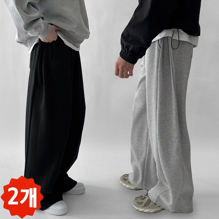 기획상품,11 두장묶음 빠델 사이드핀턱 벌룬 와이드 트레이닝 스웻 커브드 팬츠 회색 트레이닝팬츠