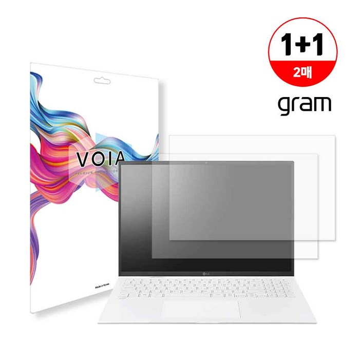 LG 그램 노트북 보호필름 17인치 16인치 15인치 14인치