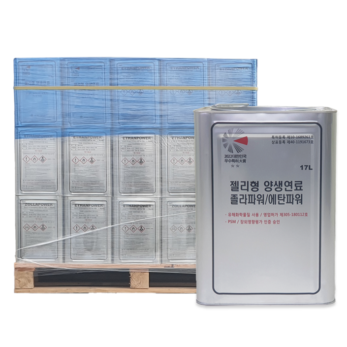 젤타입 고체연료 대량구매 에탄올 14L 17L 겨울철 공사현장 난방연료 캠핑 콘크리트양생