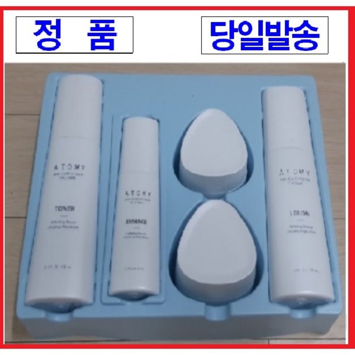 애터미 더페임 5종세트