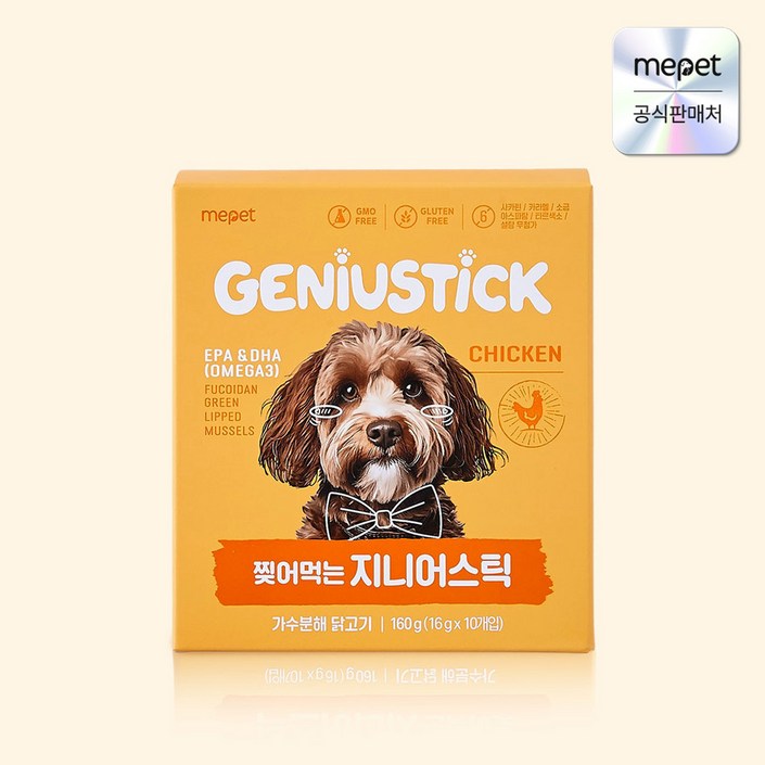 찢어먹는 지니어스틱 가수분해 닭고기 찢어먹는 지니어스틱 가수분해 닭고기